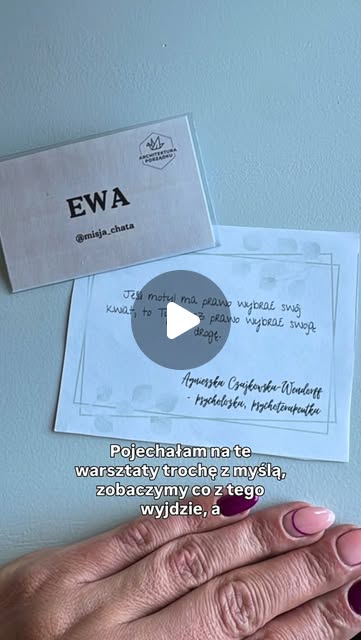 🤍33. Edycja Warsztatów Architektury Porządku 🤍 🤍Moje 33. urodziny 🤍